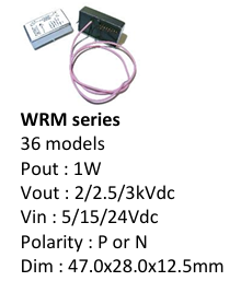 WRM系列高壓電源模塊